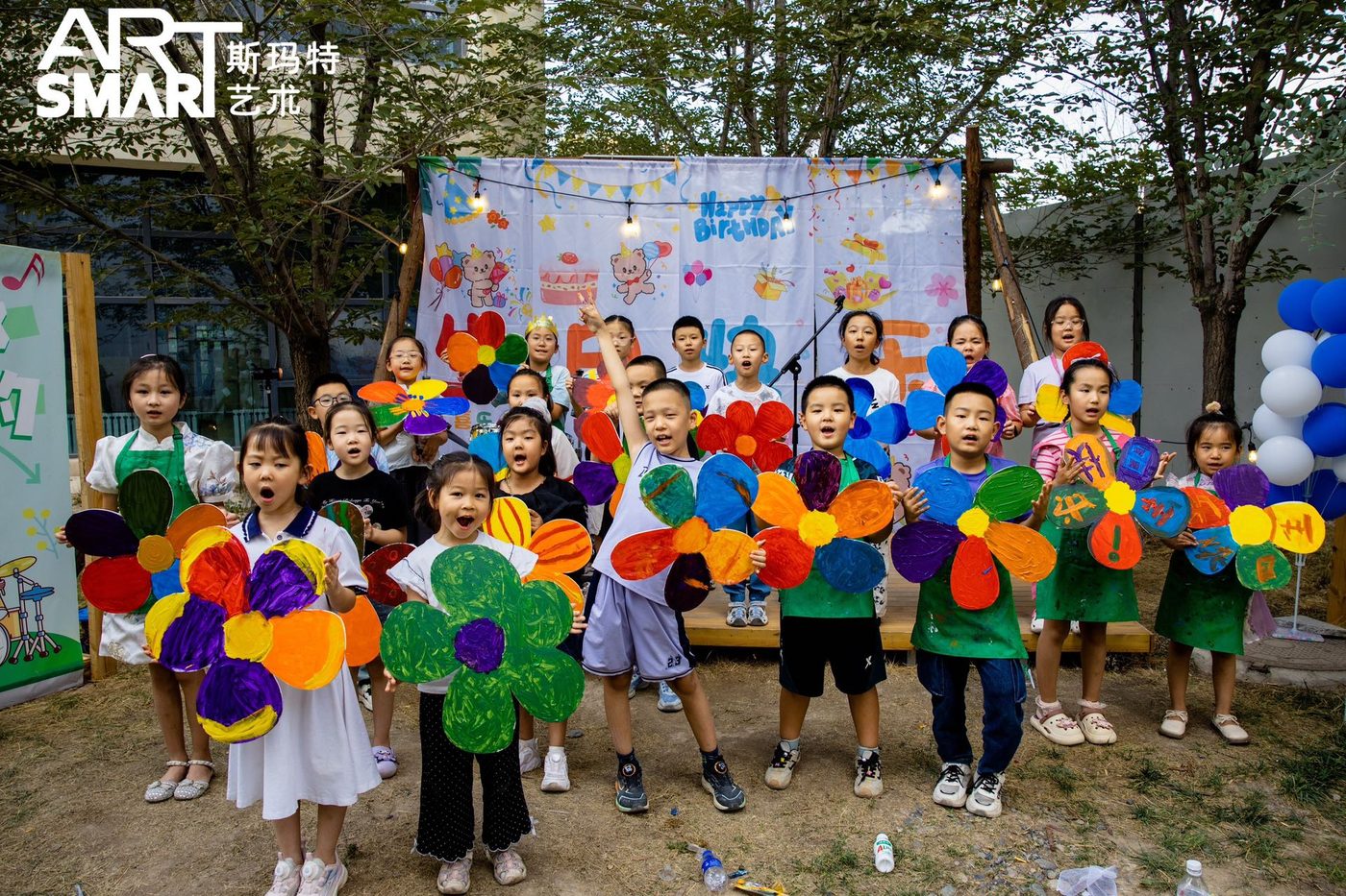 会员生日会